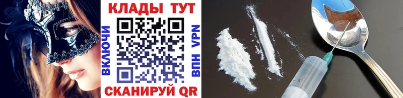 Цена Барнаул COCAIN  Альфа ПВП  NBOMe  Меф мяу мяу  МАРИХУАНА 