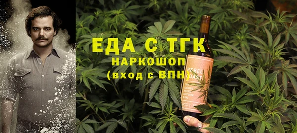 бутират Алзамай