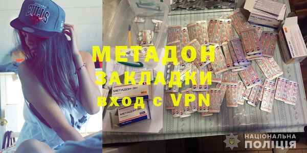 марки nbome Алексин