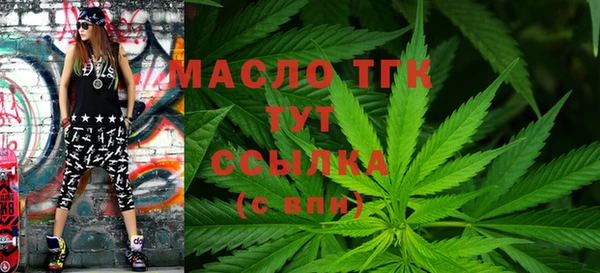 марки nbome Алексин