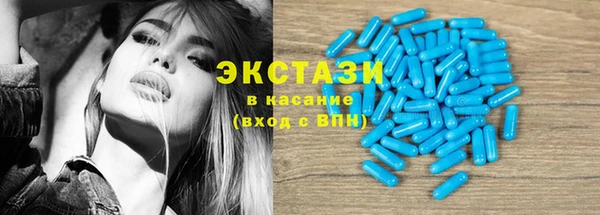марки nbome Алексин