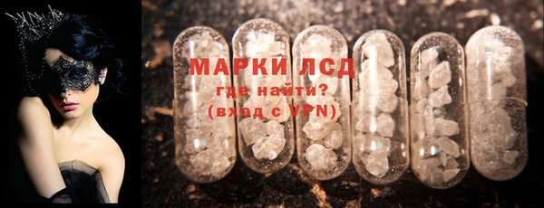 бутират Алзамай