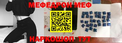 амф Аргун