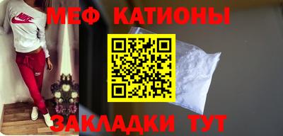 амф Аргун