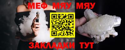 амфетамин Апшеронск