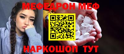 амф Аргун