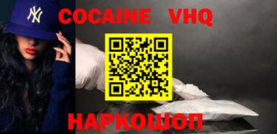 амфетамин Апшеронск