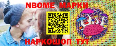 амф Аргун