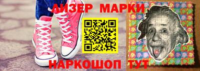 амф Аргун
