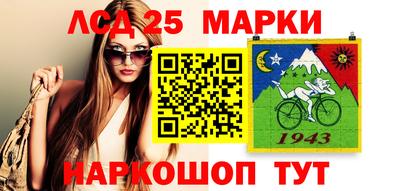 амф Аргун