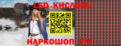 амфетамин Апшеронск