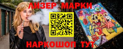 амфетамин Апшеронск