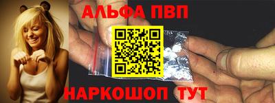 амф Аргун