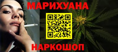 амфетамин Апшеронск