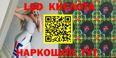 амфетамин Апшеронск