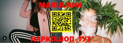 амф Аргун