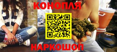 2c-b Апрелевка
