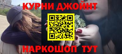 амф Аргун
