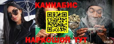 амф Аргун