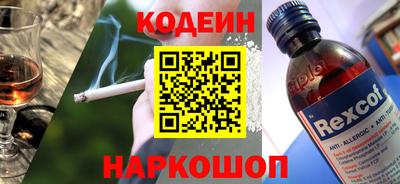 амфетамин Апшеронск