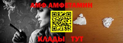2c-b Апрелевка