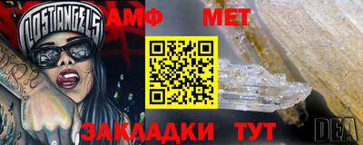 2c-b Апрелевка