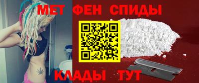 2c-b Апрелевка
