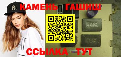 2c-b Апрелевка