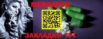 2c-b Апрелевка