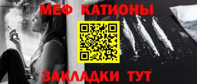 амф Аргун