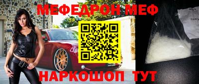2c-b Апрелевка