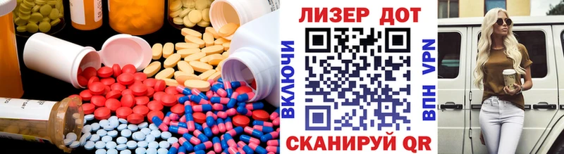 где купить наркоту  Барнаул  OMG как зайти  ЛСД экстази кислота 